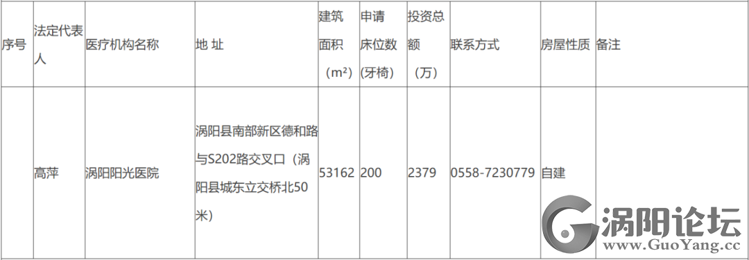 640 (4).png