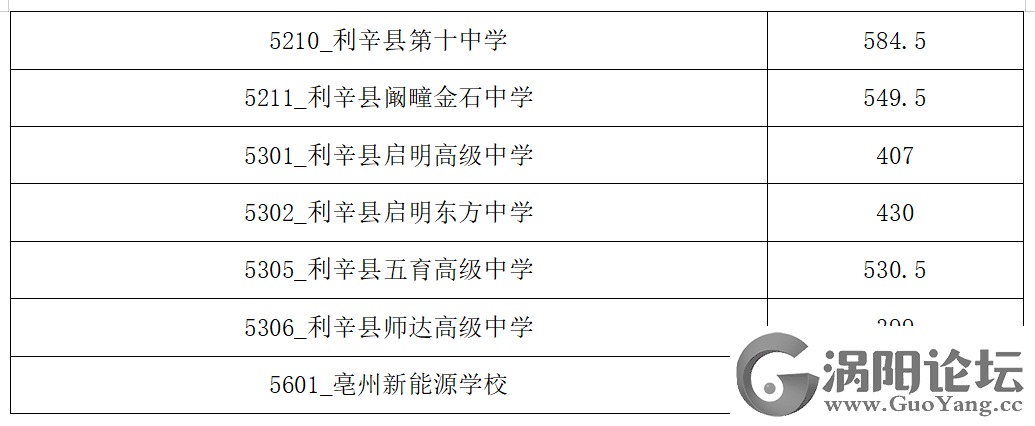 640 (10).png