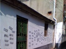 ĳţƤѢ