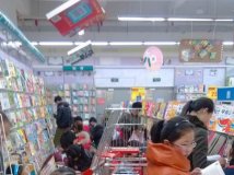 缢ƿ