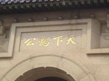 Ͼ羰С