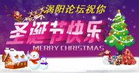 ̳2013ƽʥ 