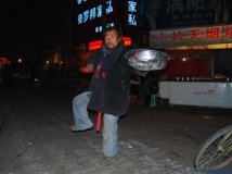 硱䡰ղӸ硱