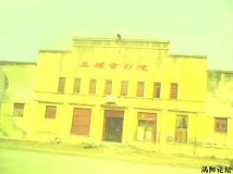 ȴʵĹ⻷¯òɣ
