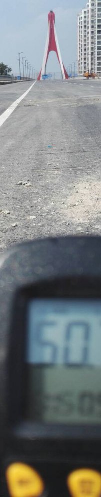 ¶Ь