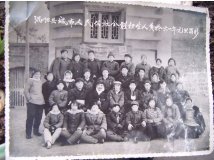 1961ԪȫԱĺӰ