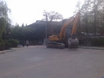 ɼ䡪бݣ