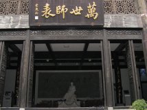 ʦ
