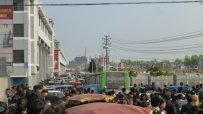 кӴբ񳿽ͨض    տ