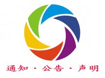 Ӱֲ䷢ڶĿ֮ǡѫ½