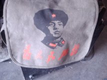 ѵż