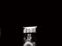 ҹ㲻ٹµ