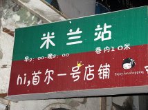 ˭֪Ǹɶģ