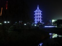 ۲-------ӹ-------12