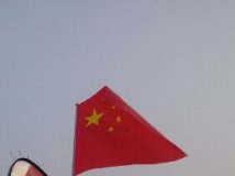 ǺӭƮ