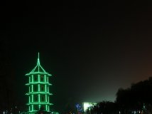 ۲-------ӹ-------11