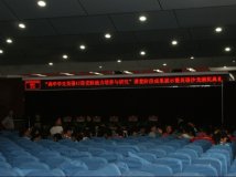 佱ǰ