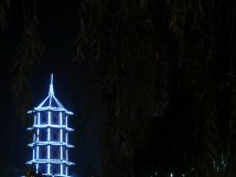 ۲-------ӹ-------10