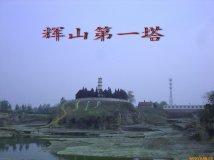 һʯһ